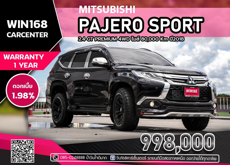 MITSUBISHI PAJERO SPORT 2.4 GT PREMIUM 4WD ไมล์ 80,000 Km ปี2018 (MI051)