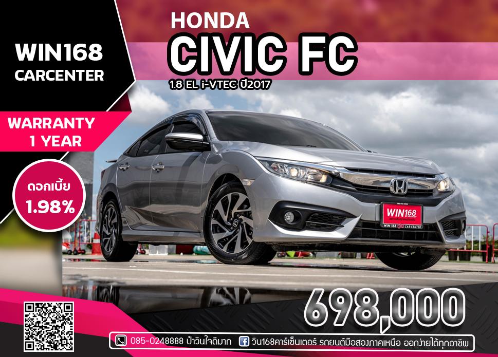 HONDA CIVIC FC 1.8 EL i-VTEC ปี2017 (H144)
