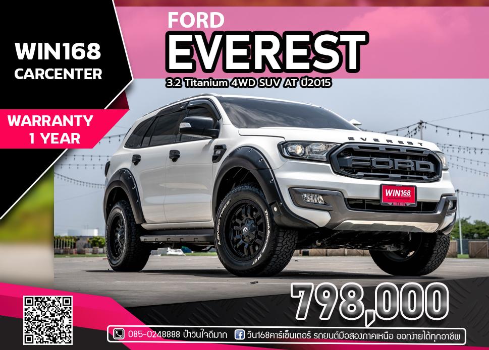 FORD Everest 3.2 Titanium 4WD SUV AT ปี2015 (F125)