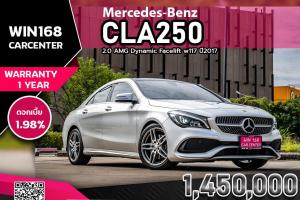 Mercedes-Benz CLA250 2.0 AMG Dynamic Facelift w117 ปี2017 (B014)