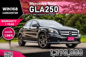  Mercedes-Benz GLA250 2.0 AMG Dynamic SUV  ปี2017 (B015)