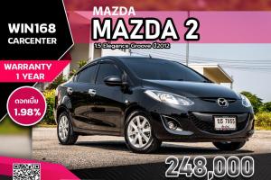 MAZDA 2 1.5 Elegance Groove ปี2012 (M086)