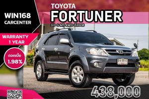 TOYOTA FORTUNER 3.0 G MT 4WD ปี2008 (T169)