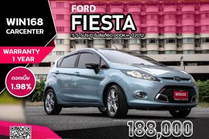Ford Fiesta 1.5 S 5ประตู ไมล์แท้60,000Km ปี2012 (F081)