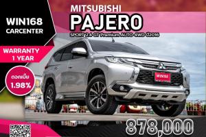 MITSUBISHI PAJERO SPORT 2.4 GT Premium AUTO 4WD ปี2016 (MI055)