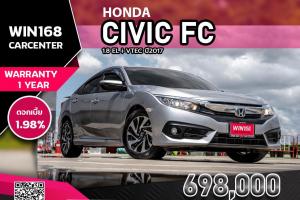 HONDA CIVIC FC 1.8 EL i-VTEC ปี2017 (H144)
