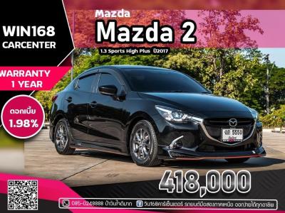 Mazda 2 1.3 Sports High Plus ไมล์ 40,000Km ปี2017