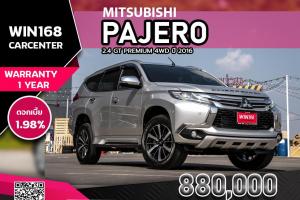 MITSUBISHI PAJERO SPORT 2.4 GT PREMIUM 4WD ปี 2016 (MI060)