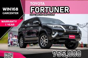 TOYOTA FORTUNER 2.8V Σ4 AUTO 4WD ปี 2015 (T258)