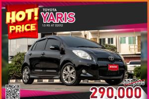 TOYOTA YARIS 1.5 RS AT ปี2012 (T229)