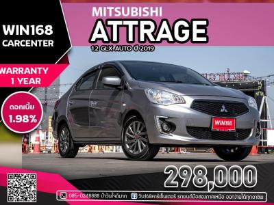 MITSUBISHI ATTRAGE 1.2 GLX AUTO ปี 2019 (MI067) 