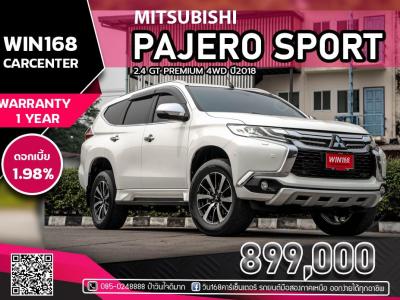 MITSUBISHI PAJERO SPORT 2.4 GT PREMIUM 4WD ปี2018 (MI074)