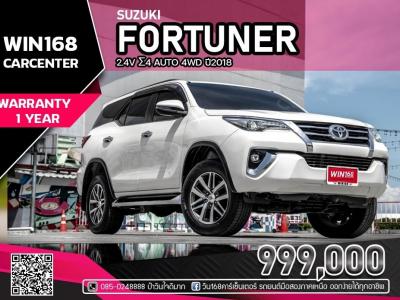 TOYOTA FORTUNER 2.4V Σ4 AUTO 4WD ปี2018 (T282)