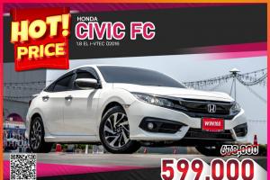 HONDA CIVIC FC 1.8 EL i-VTEC ปี2016 (H157)