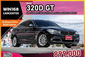 BMW 320D Gran Turismo  LUXURY 2.0 Sedan AT Diesel ปี2015 จดปี2017 (BM054)