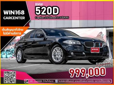 BMW Caption 520D 2.0 Diesel LCI ปี2015 (BM056)