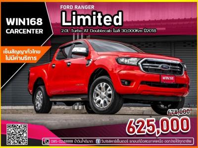 FORD RANGER 2.0L Turbo Limited AT Doublecab ไมล์ 30,000Km ปี2018 (F128)
