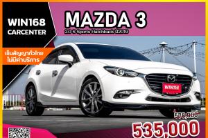MAZDA 3 2.0 S Sports Hatchback ปี2019 (M147)
