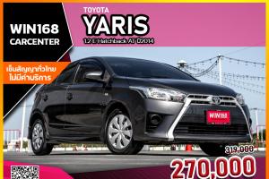 TOYOTA YARIS 1.2 E Hatchback AT ปี2014 (T294)